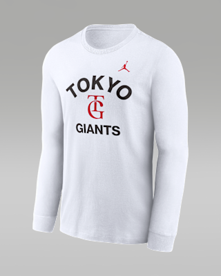 NIKE公式】東京 読売ジャイアンツ x ジョーダン エクスクルーシブ